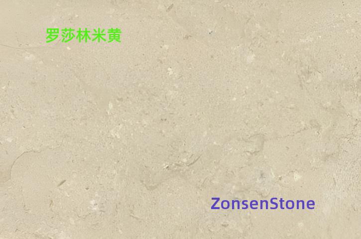 Rosalin Beige