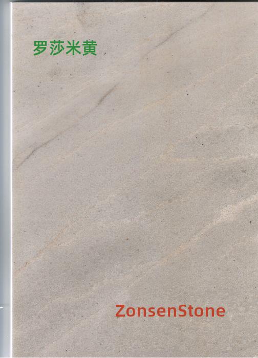 Rosa Beige