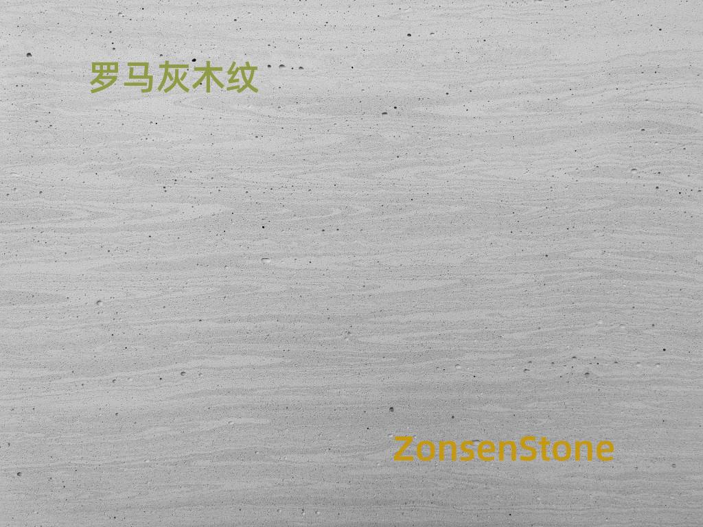 Roman Grey Wood Grain