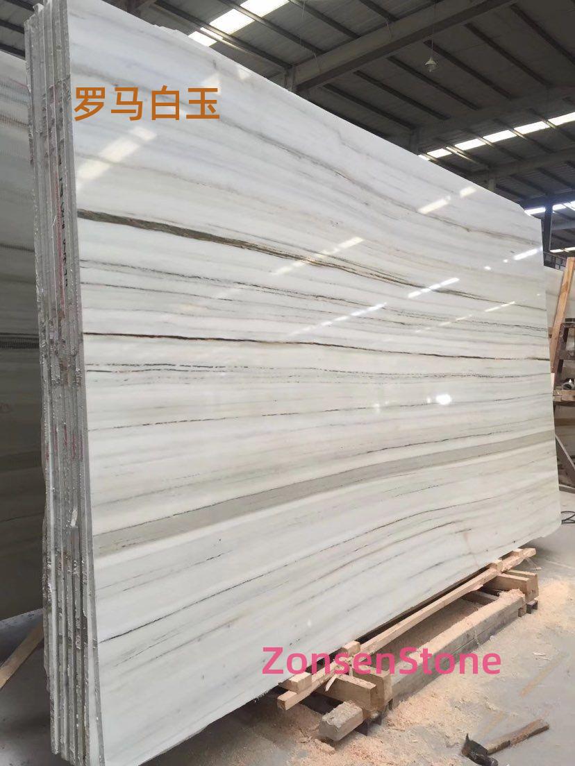 Roman white jade