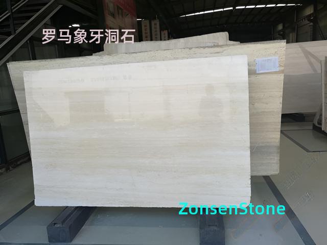 Roman Ivory Cave Stone