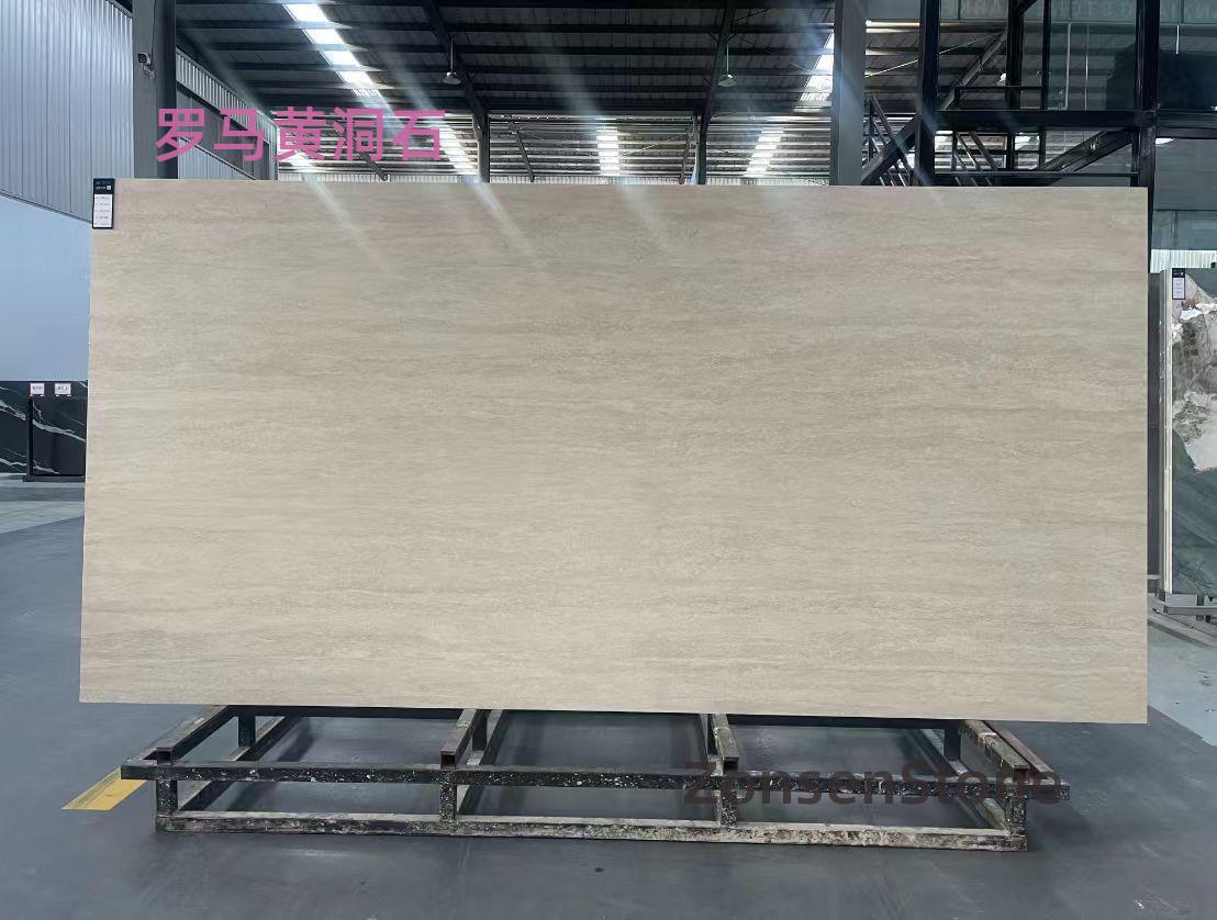 Roman yellow travertine