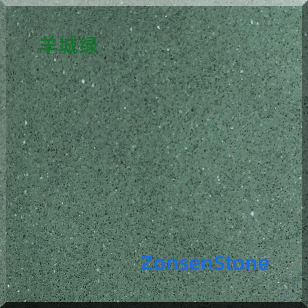 Guangzhou Green