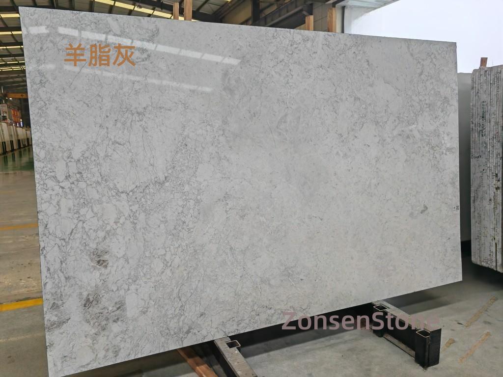 mutton fat ash
