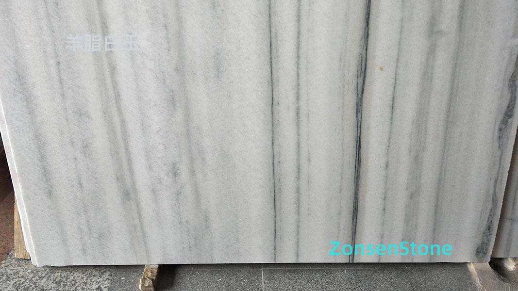 Mutton fat white jade