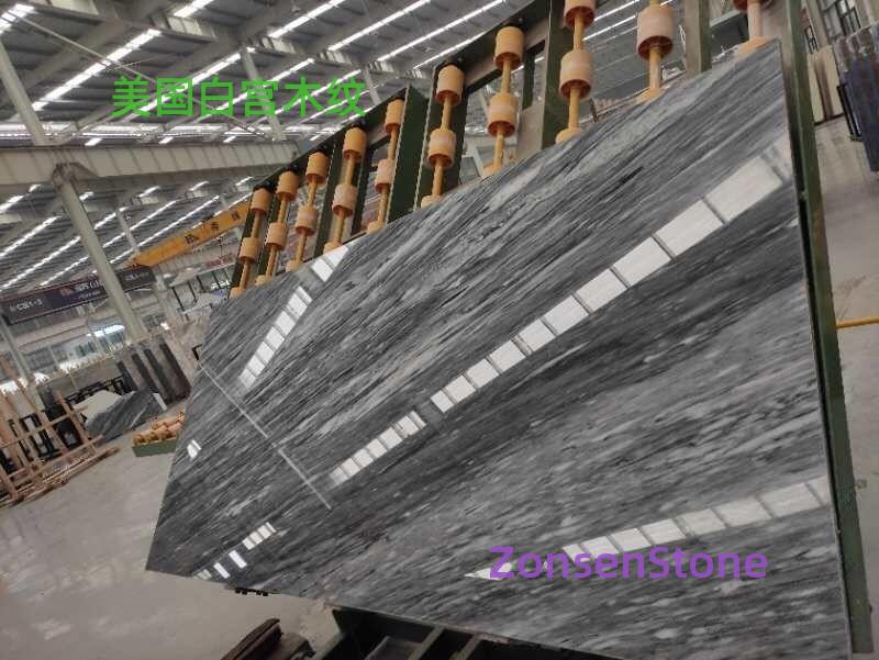American White House Wood Grain