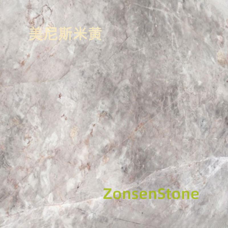 Menis Beige