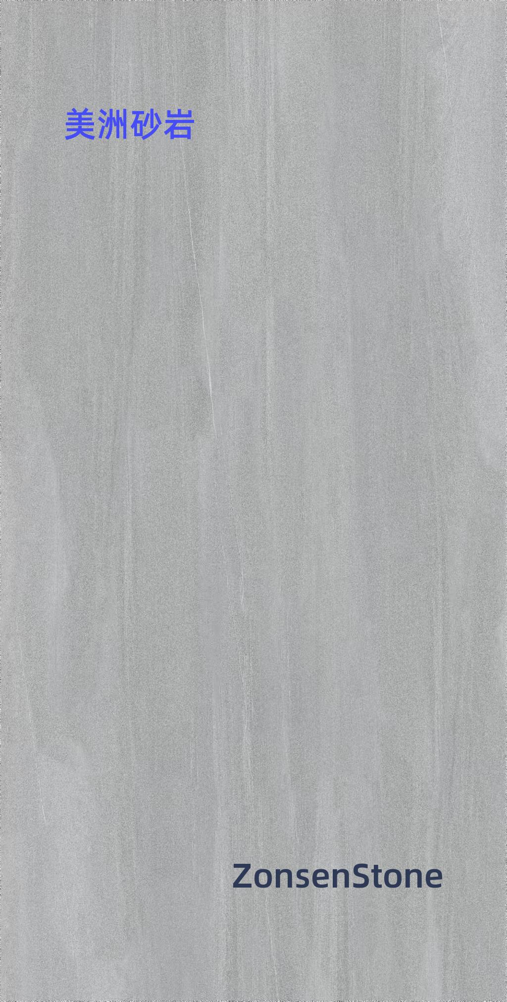 American sandstone