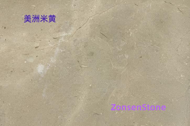 American Beige