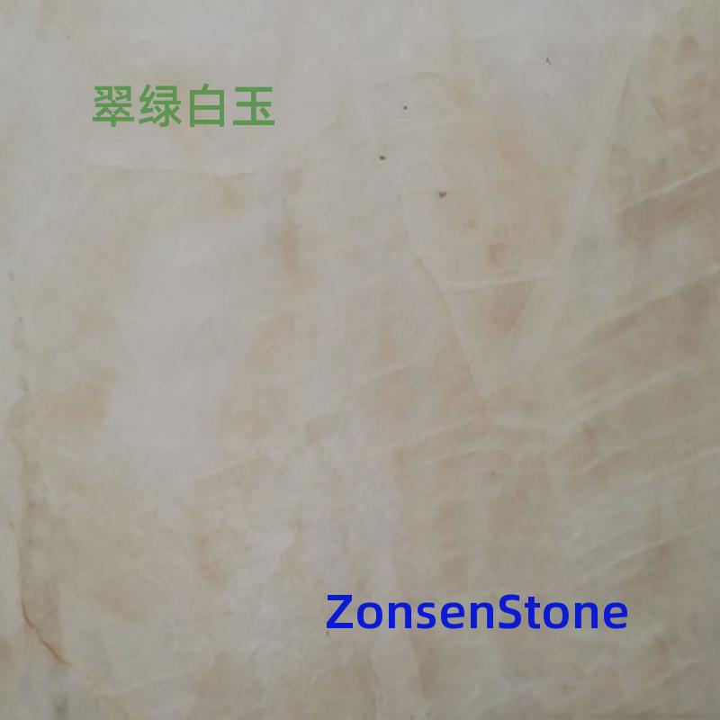 Emerald Green and White Jade
