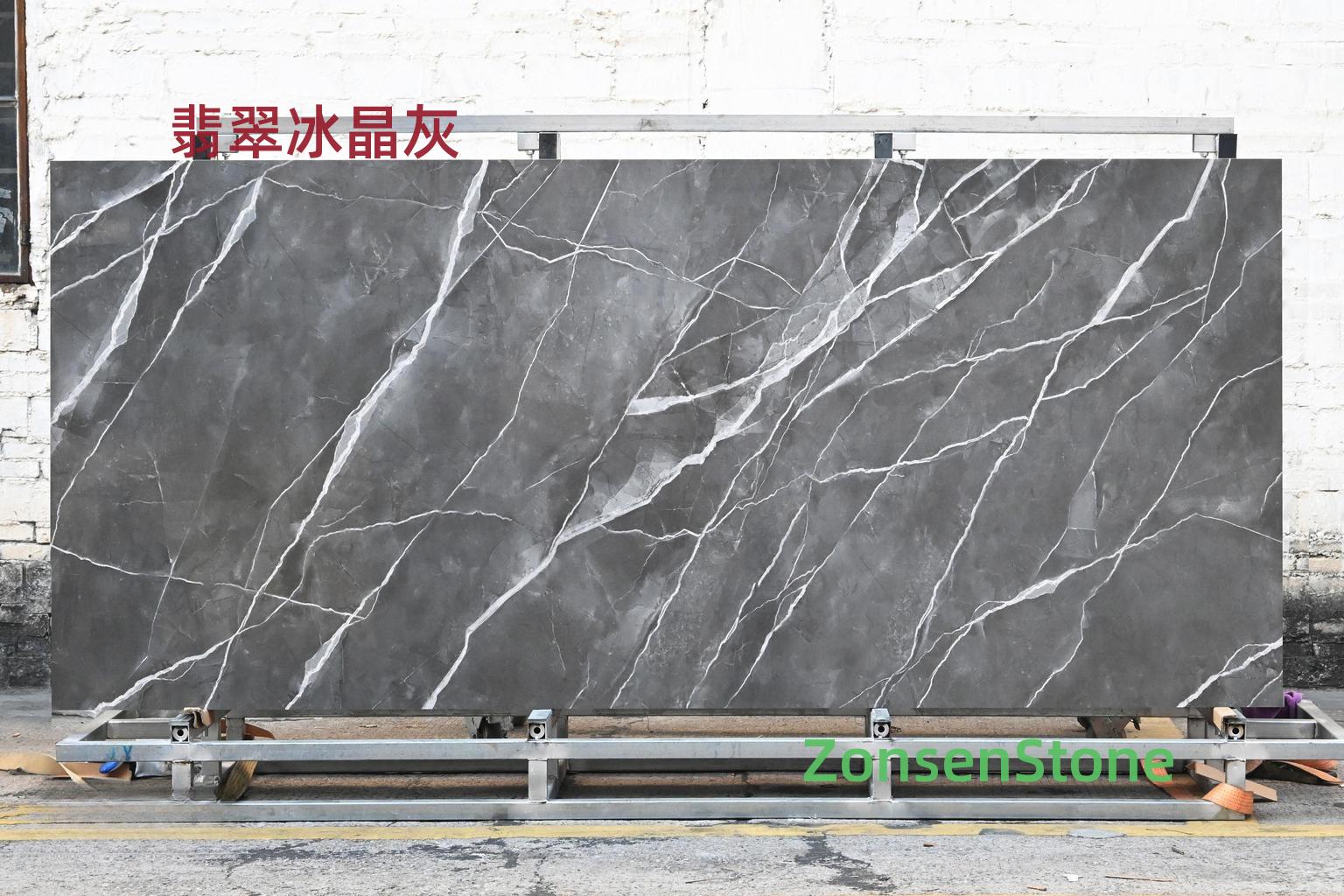 Jadeite Ice Crystal Gray