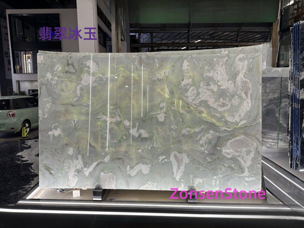 Jadeite Ice Jade