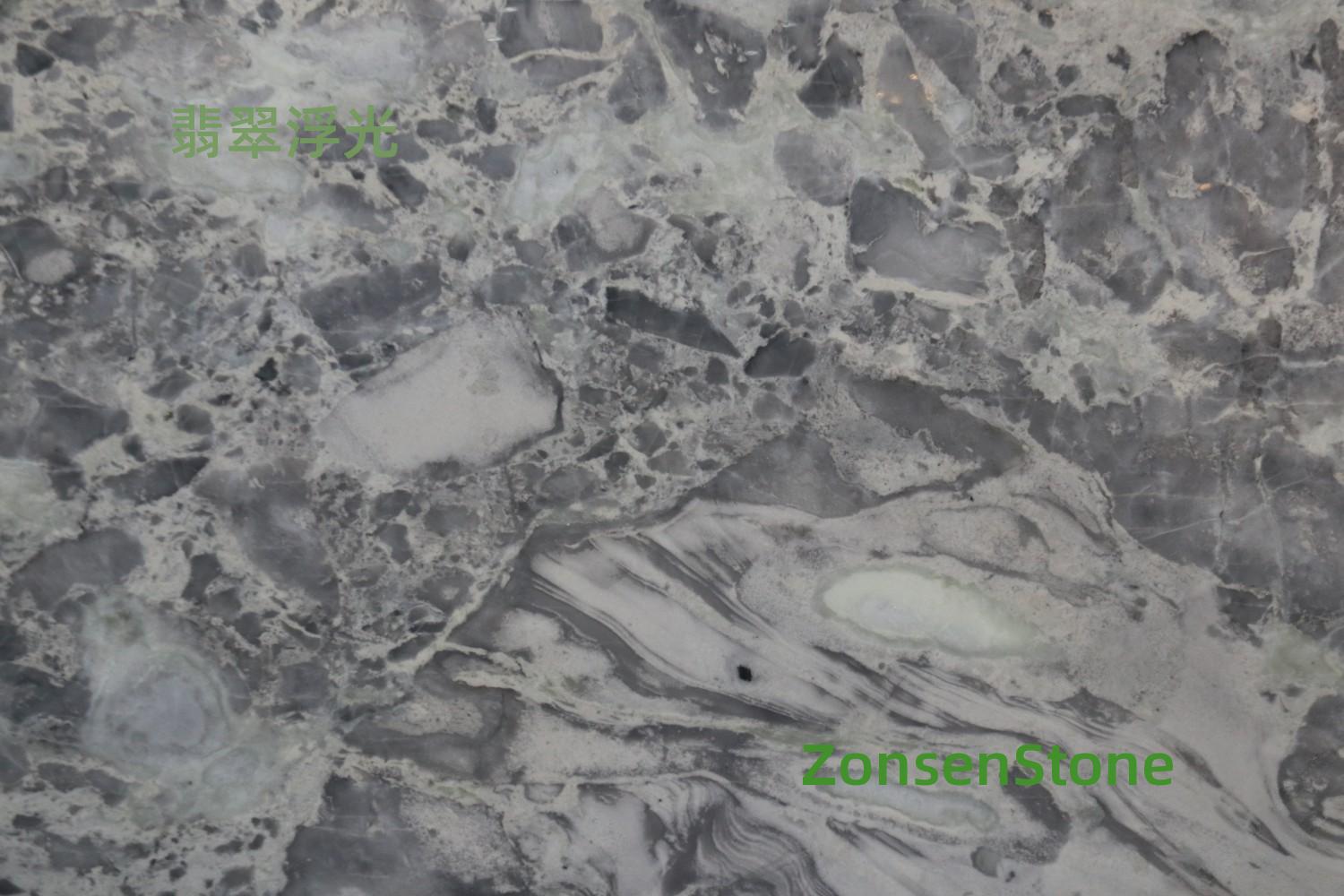 Jadeite shimmering