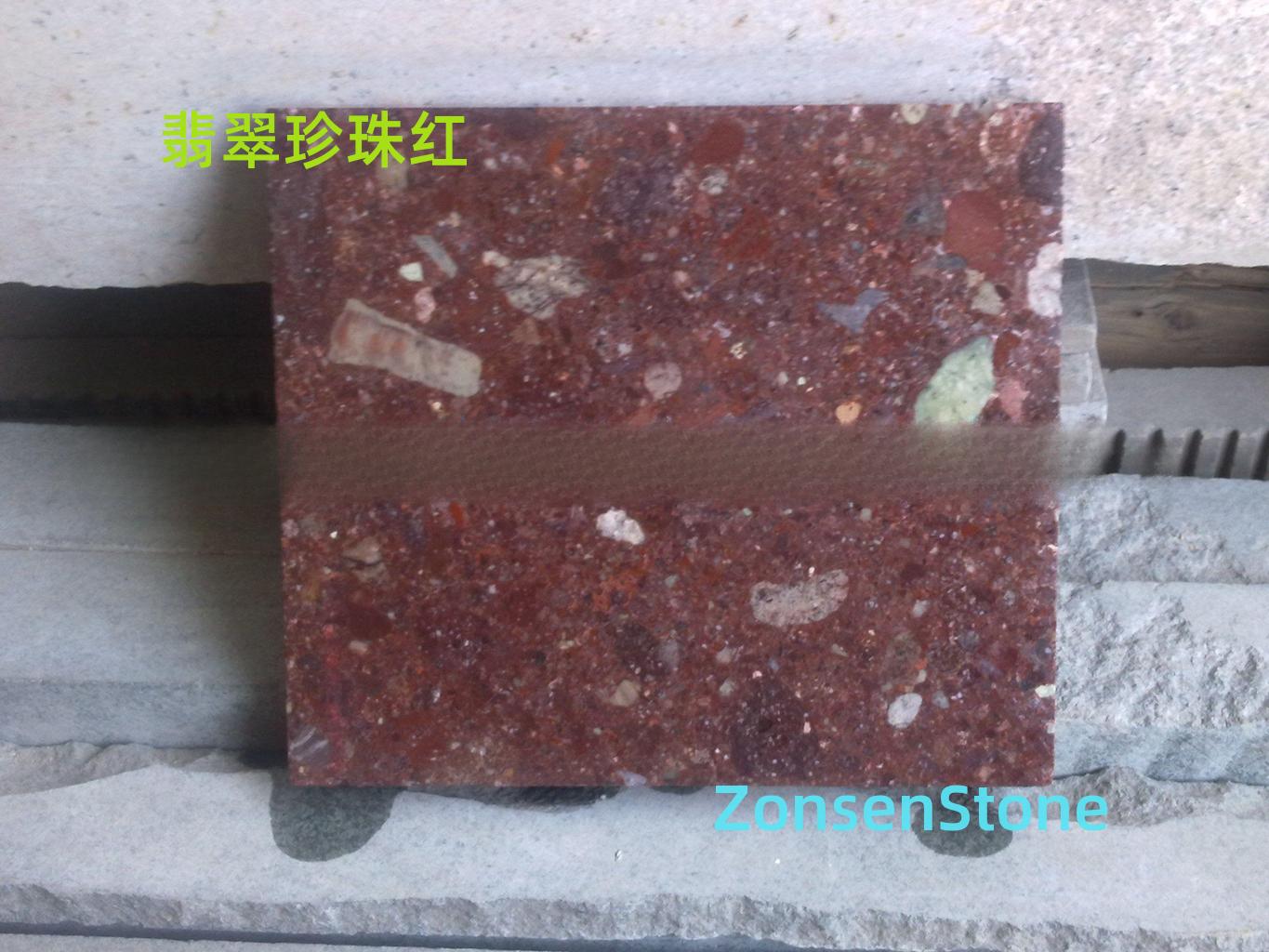 Jade Pearl Red
