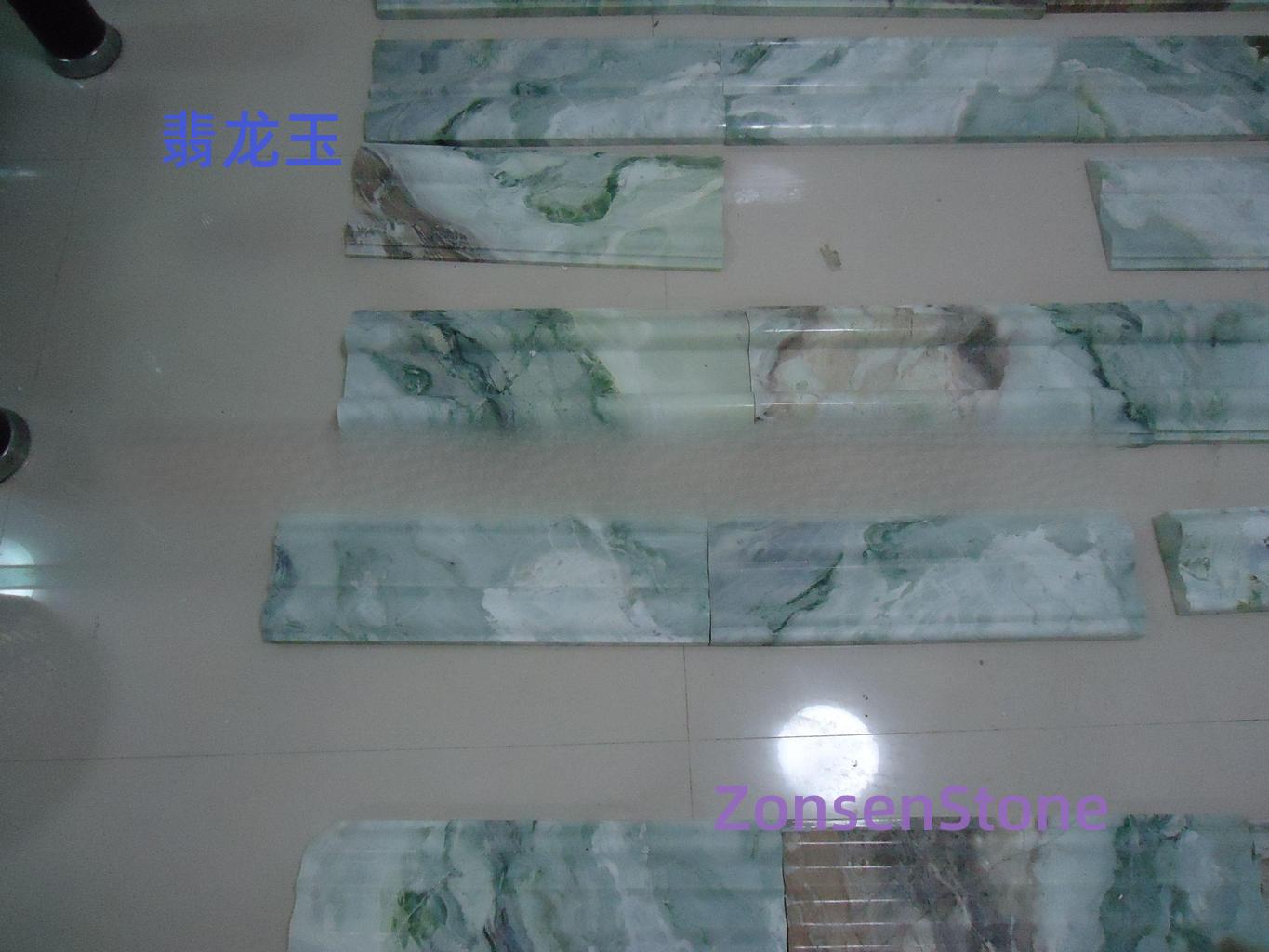 Jadeite