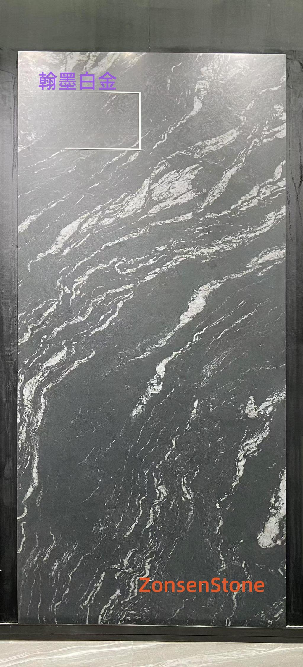 Calligraphy and Painting Platinum