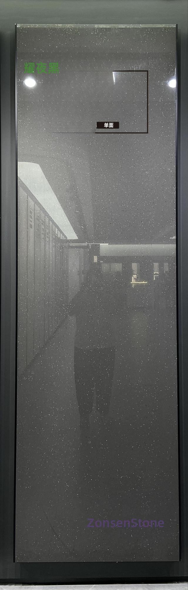 Midnight Black