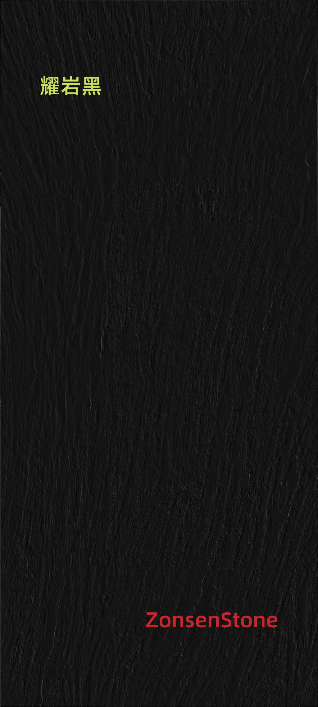 Obsidian Black