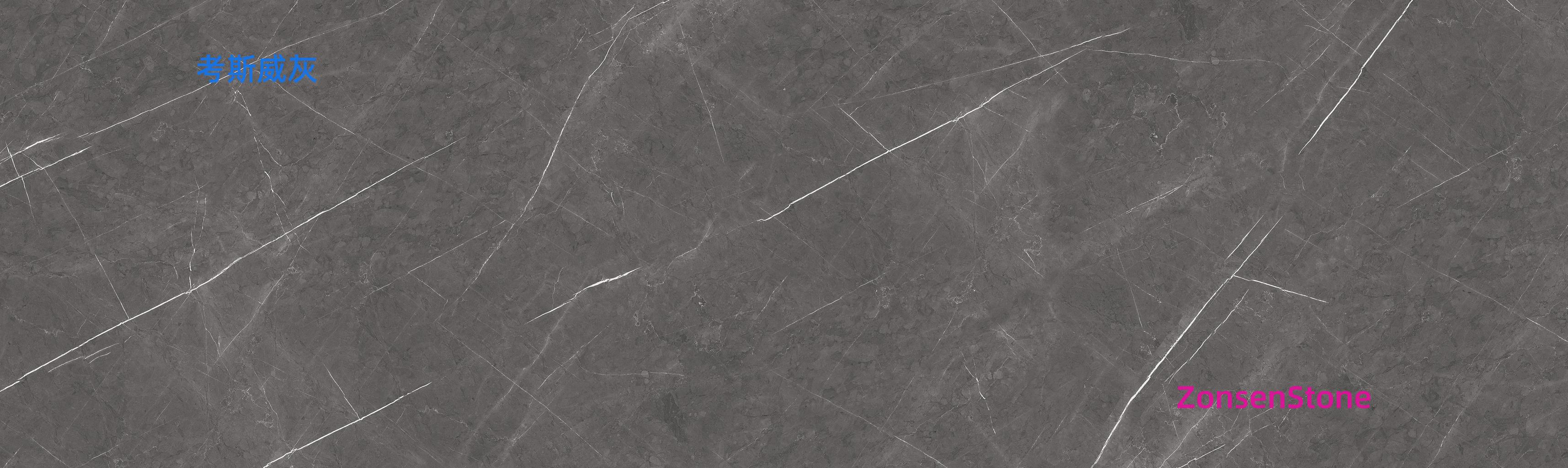 Cosway Grey