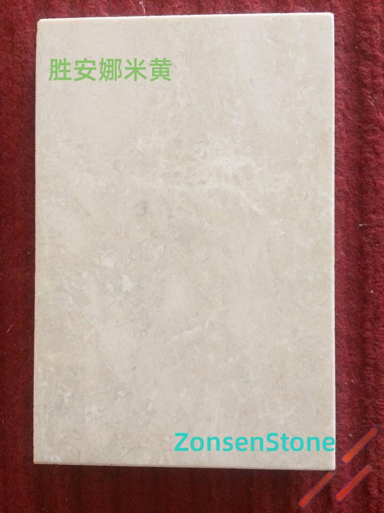 Senna Beige