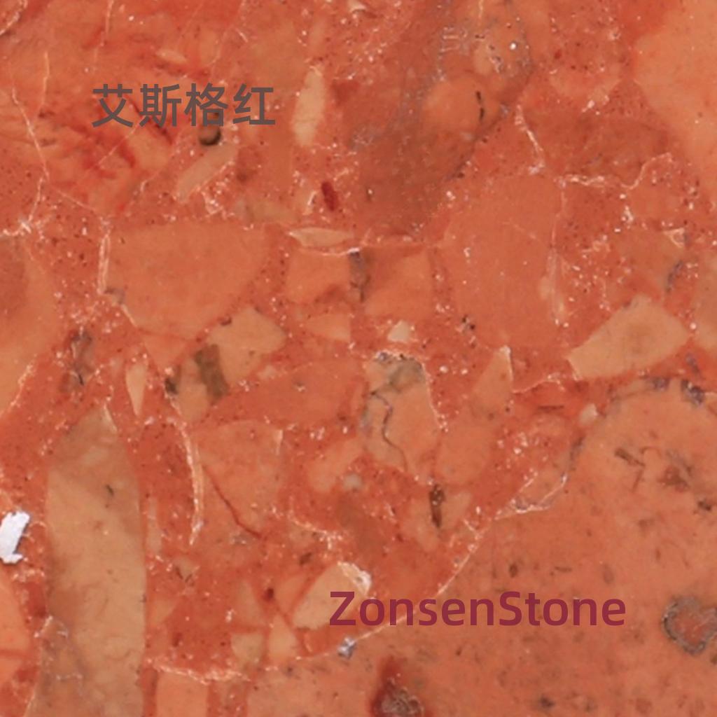 Aisge Red