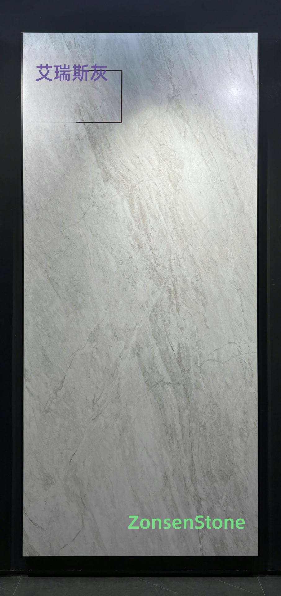 Iris Gray