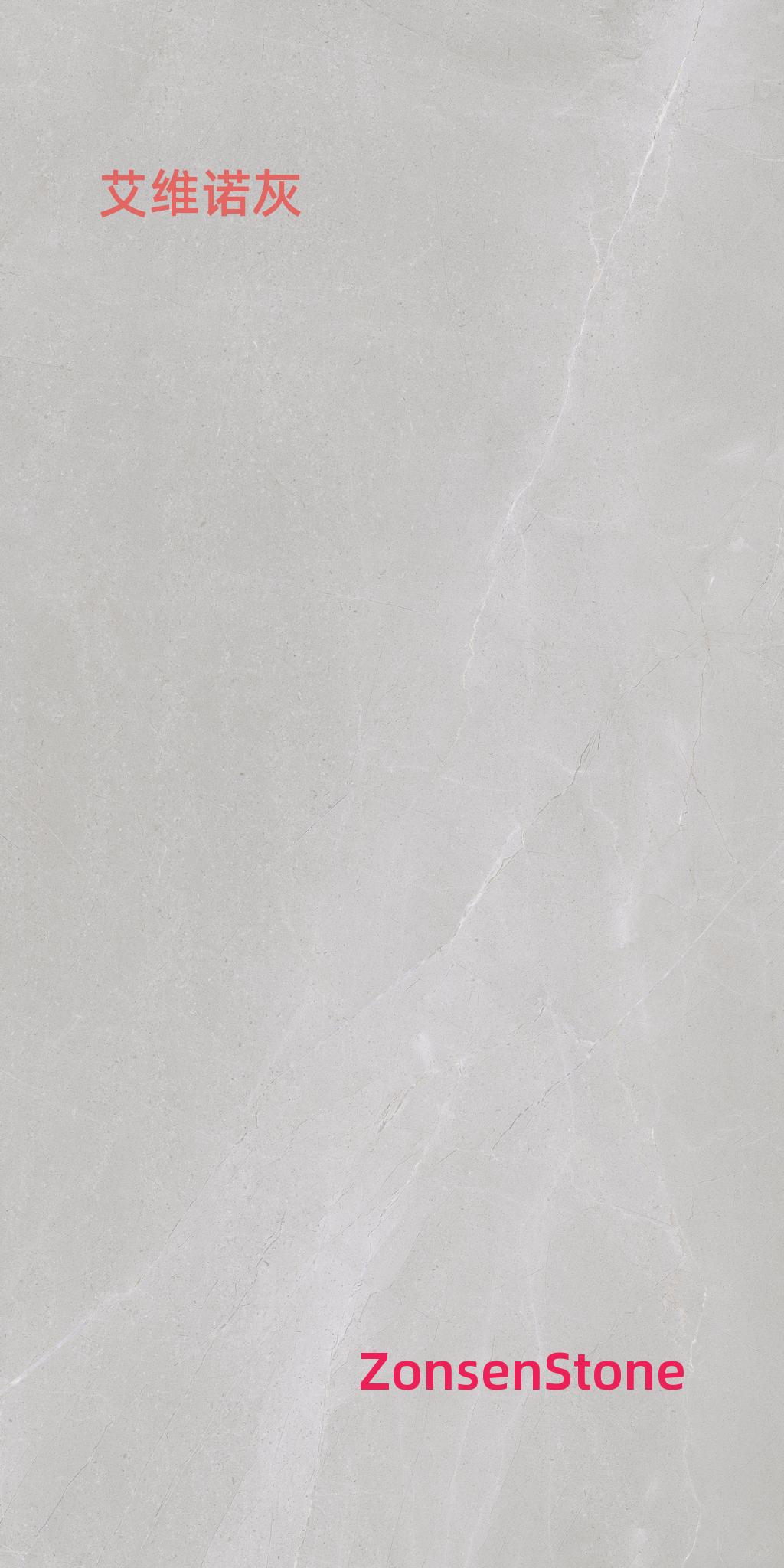Aveeno Grey