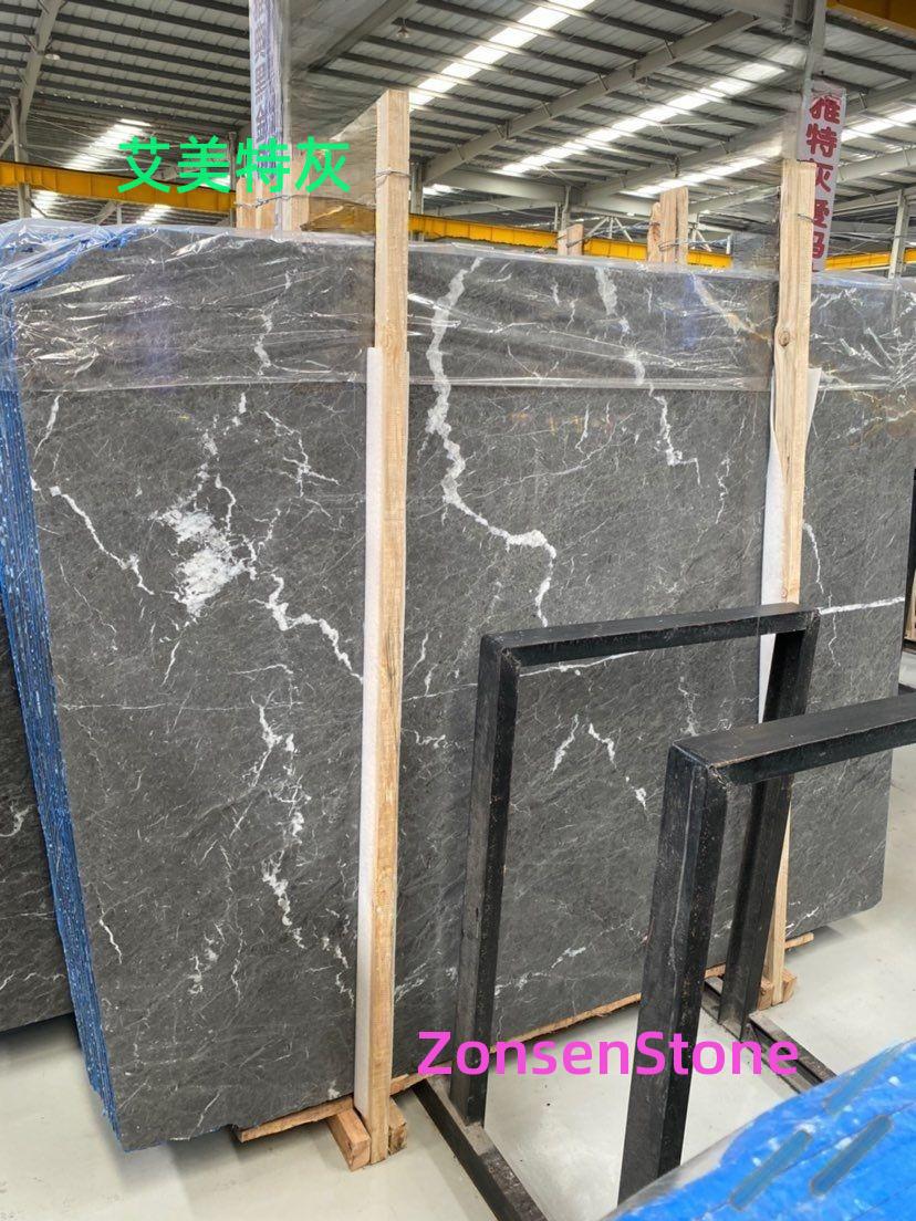 Airmate Gray