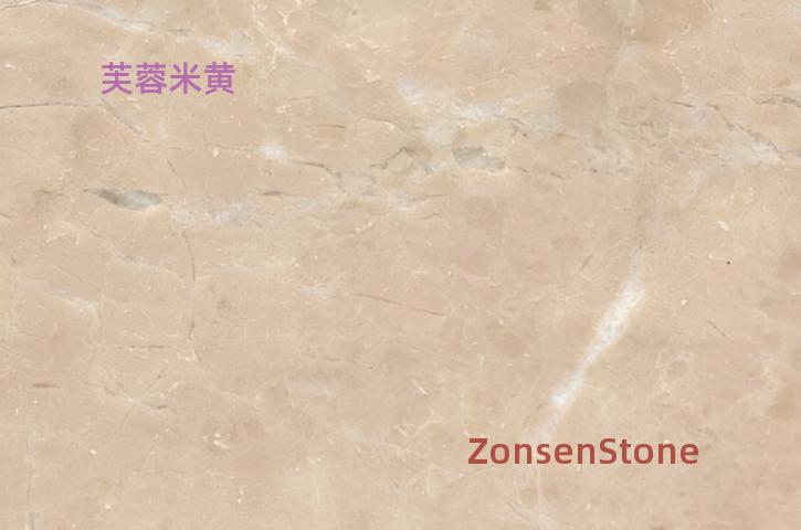 Hibiscus Beige