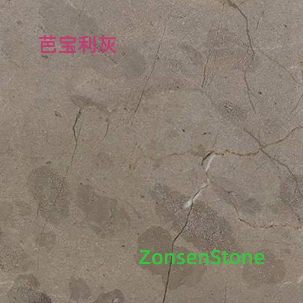 Babori Grey