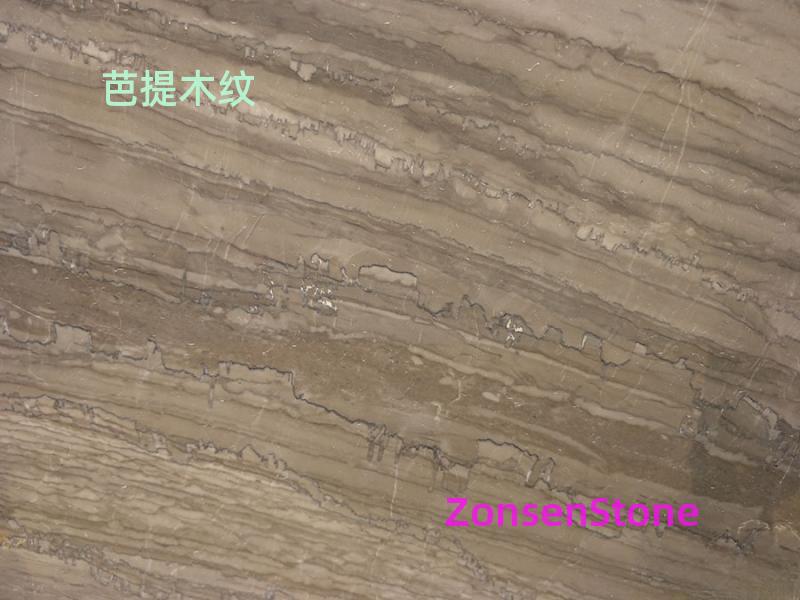 Patti wood grain