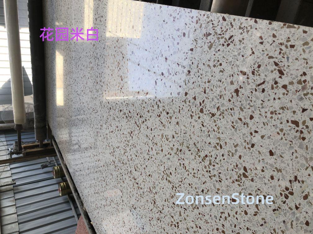 Garden Beige