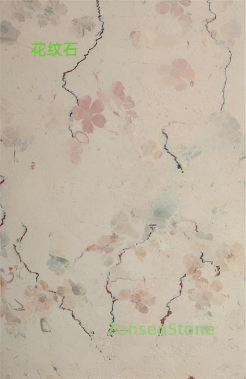 Patterned Stone
