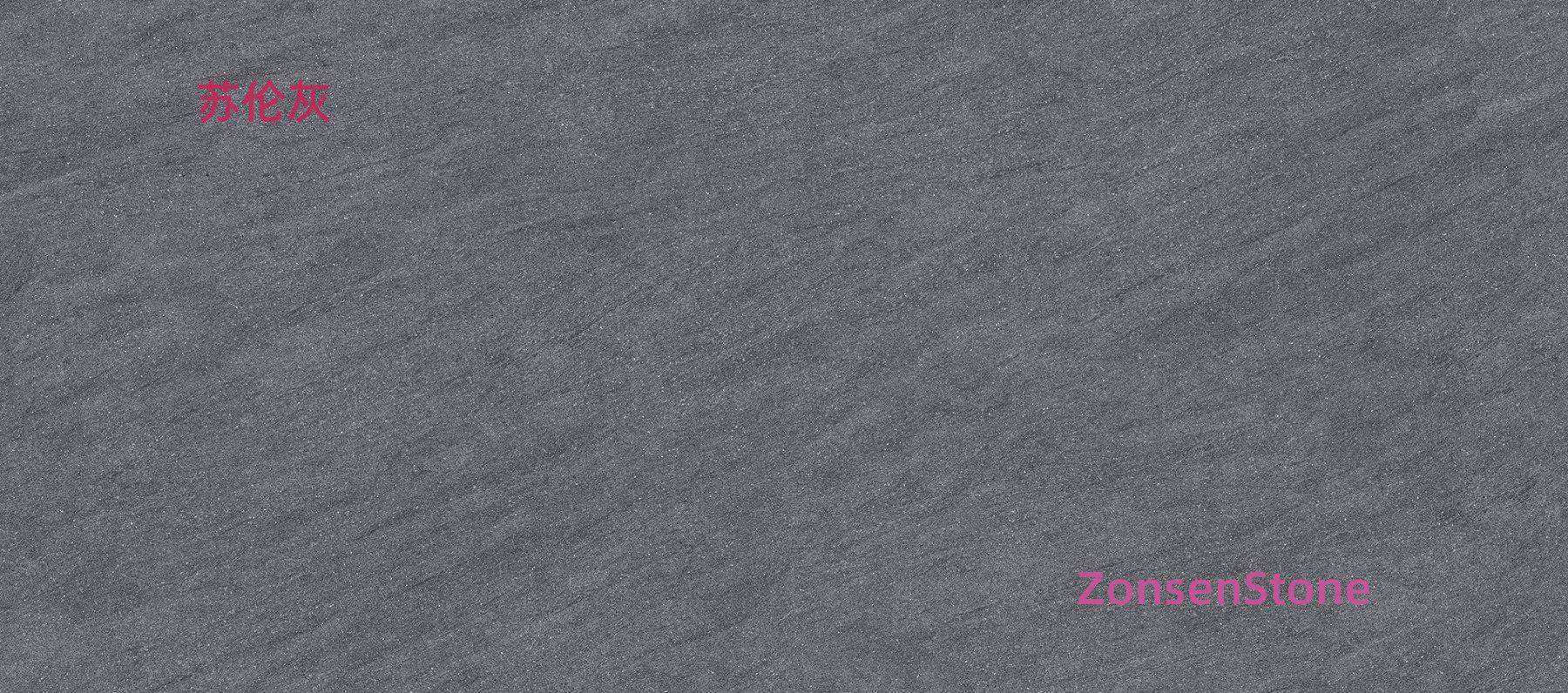 Suren Grey