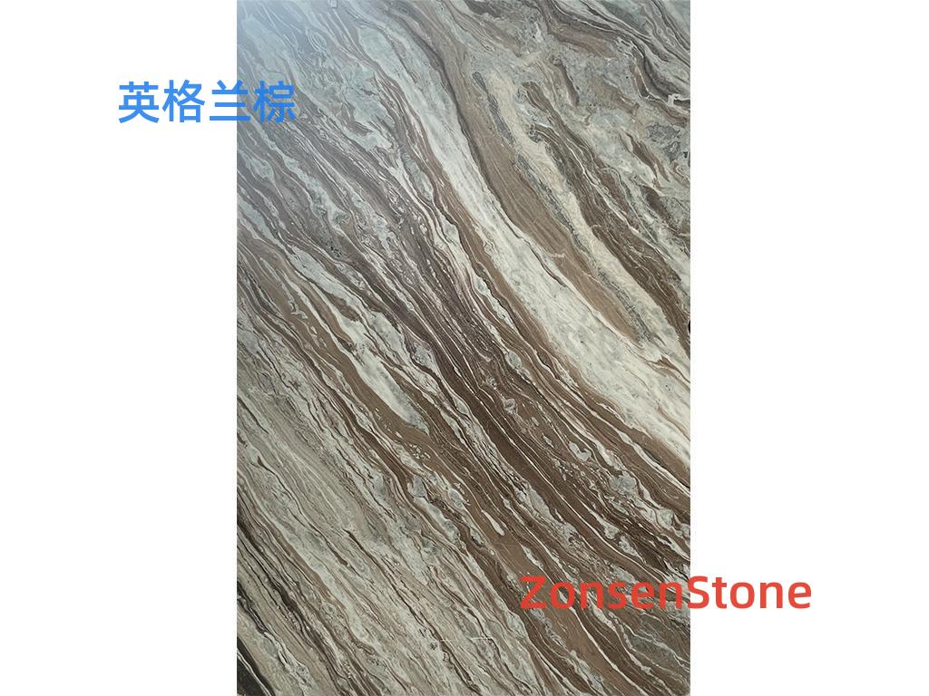 England Brown