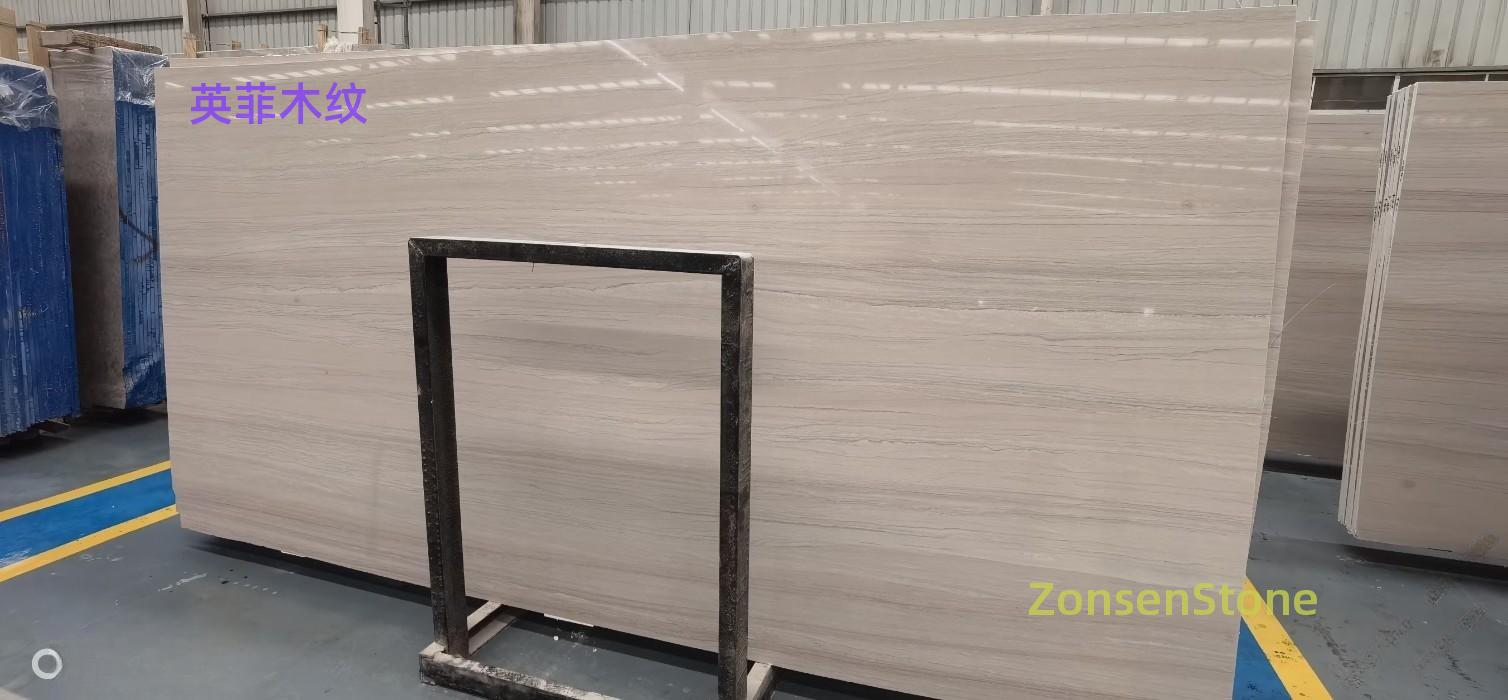Infinite Wood Grain
