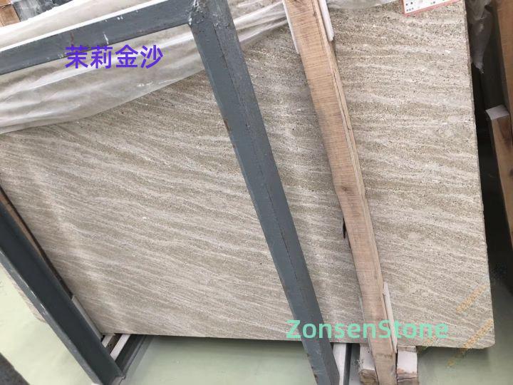 Jasmine Sand