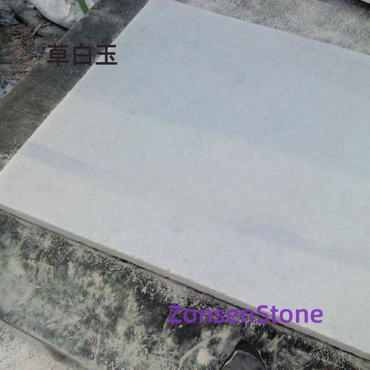 Grass White Jade