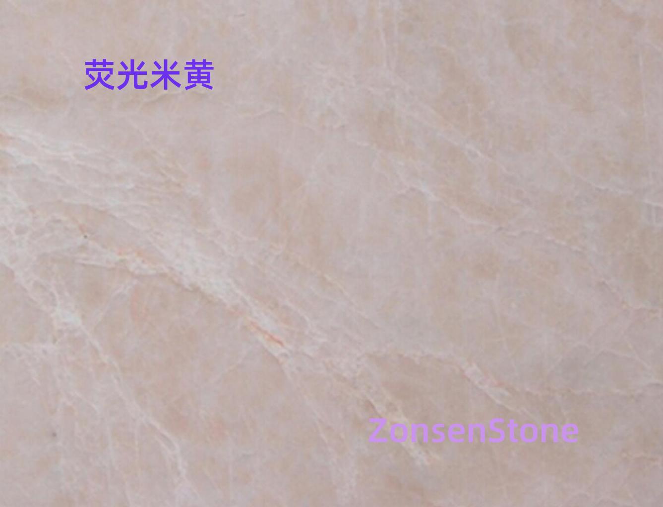 Fluorescent Beige