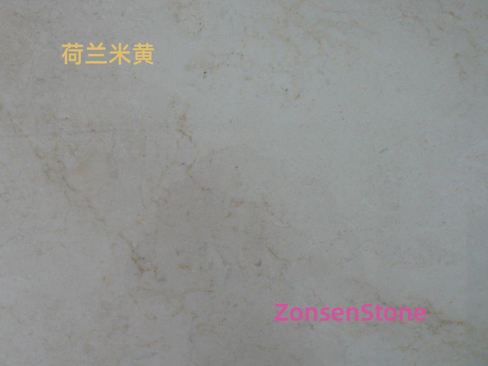Dutch Beige