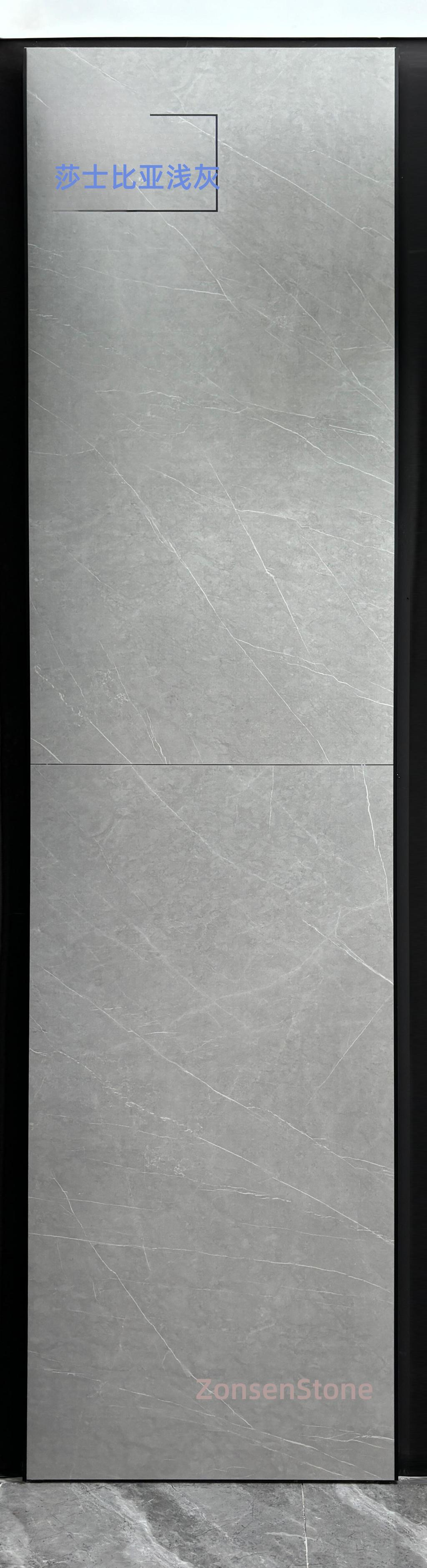 Shakespeare in light gray