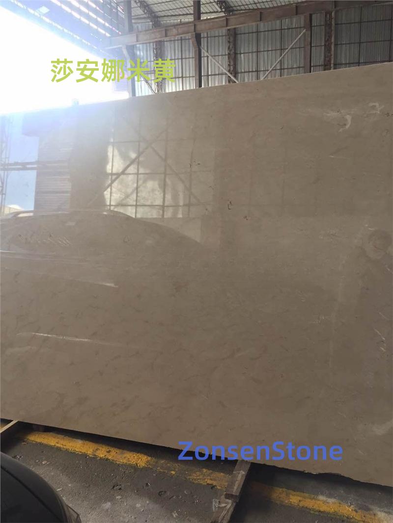Saanna Beige