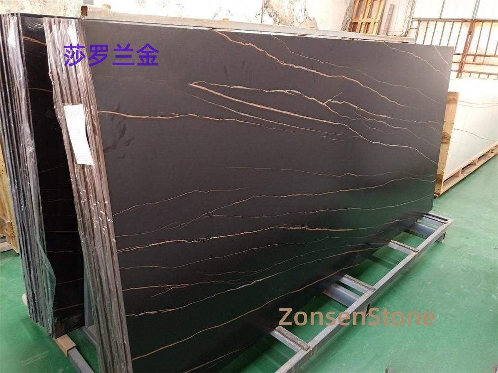 Saloran Gold