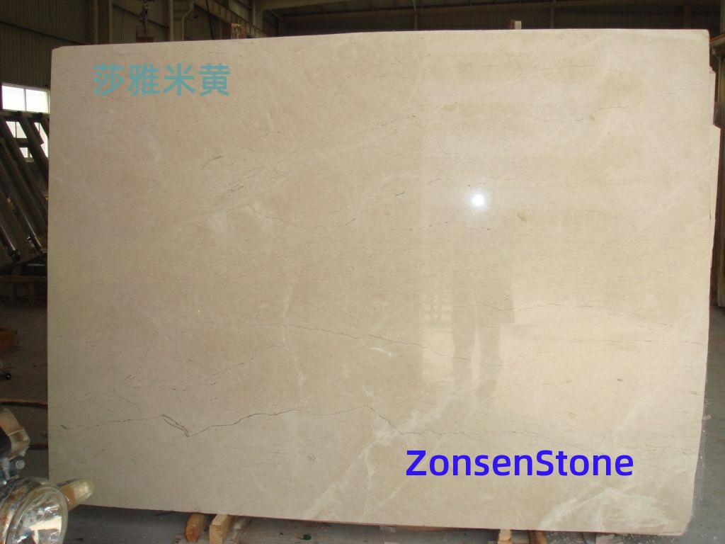 Shaya Beige