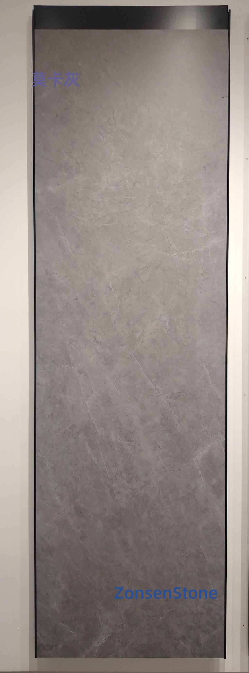 Moka Grey