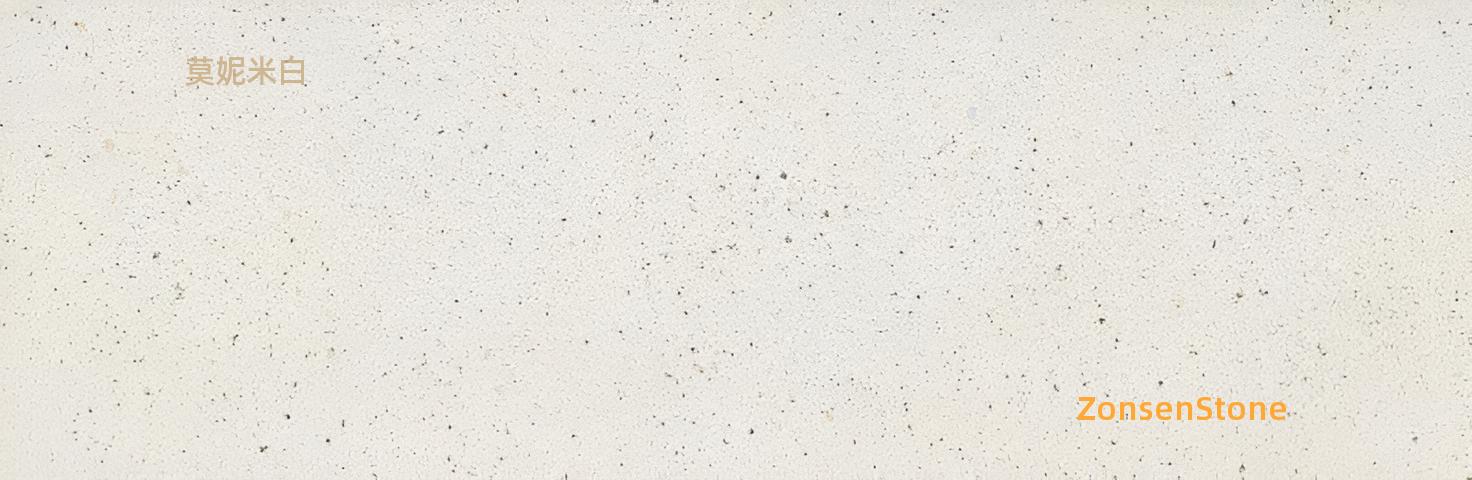 Moni Miu White