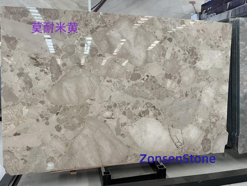 Moner Beige