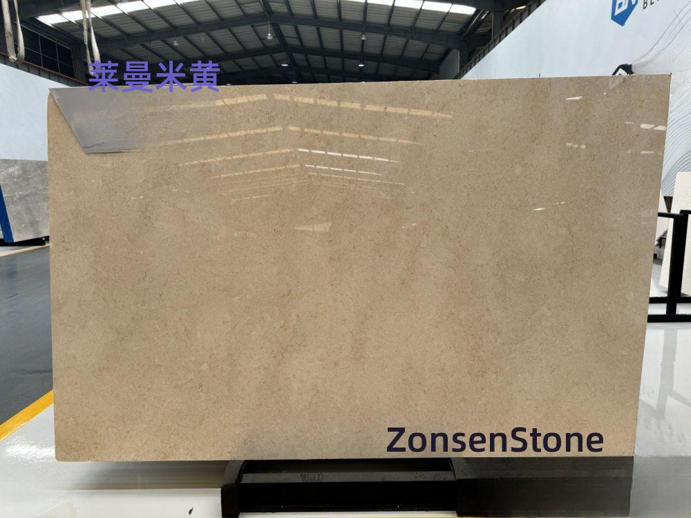 Lehmann Beige