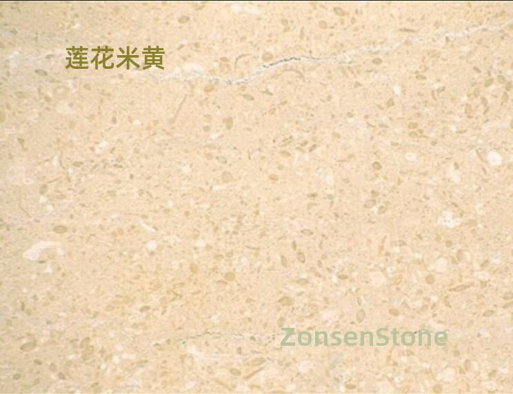 Lotus Beige