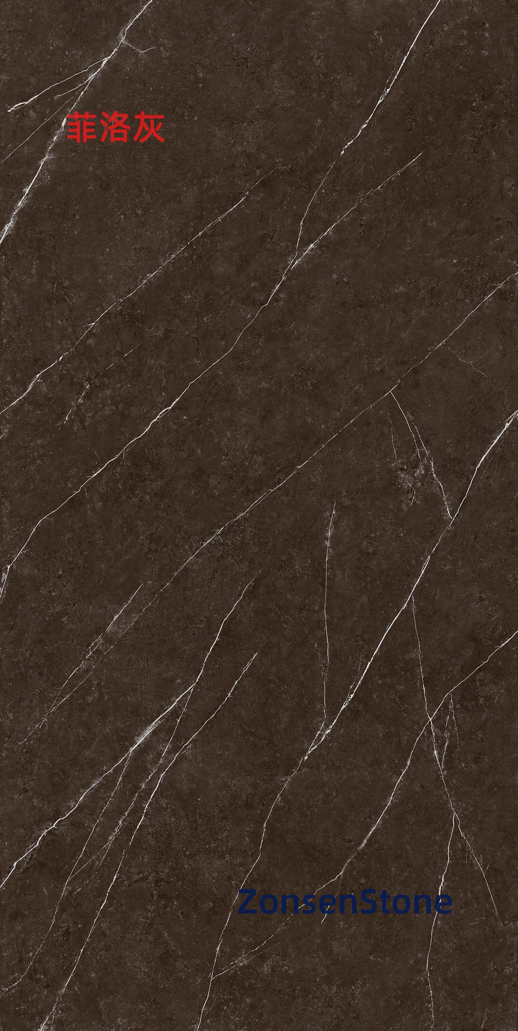 Philo Grey